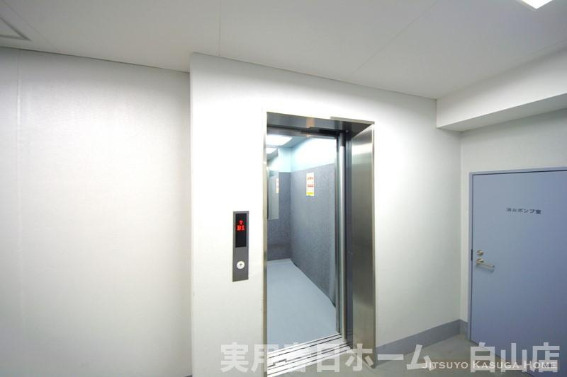 【その他共用部分】