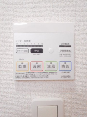 【その他】 | ピコラｃａｓａⅡ