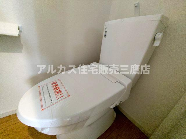 【内覧動画公開中！】三鷹市大沢４丁目 京王線 調布駅 新築戸建のトイレ