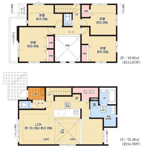 【内覧動画公開中！】三鷹市大沢４丁目 京王線 調布駅 新築戸建の間取り