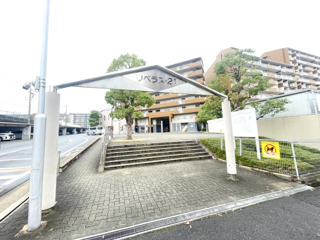 リベラス21金剛東のその他