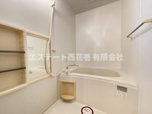 サンヴェルデ西大通 Dの浴室