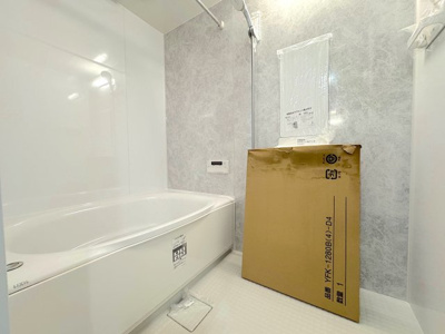 【浴室】 | 室内フルリフォーム完了／マイキャッスル三ツ境Ⅱ