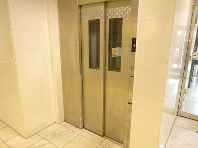 【その他共用部分】 | ガーラシティ渋谷幡ヶ谷