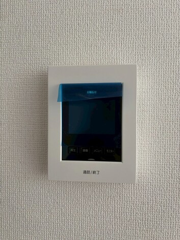 Terrechez天白区梅が丘2期　全2棟　新築戸建の設備