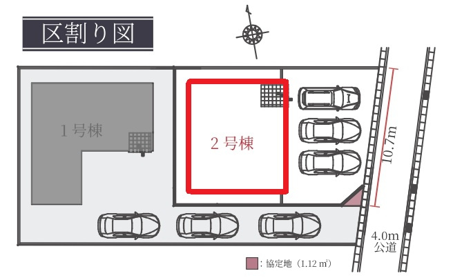 Terrechez天白区梅が丘2期　全2棟　新築戸建の区画図