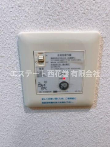 メゾン・カイラスの設備