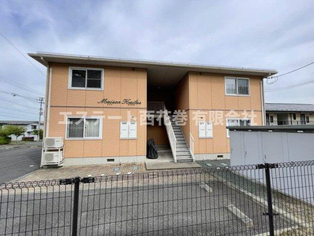 メゾン・カイラスの外観