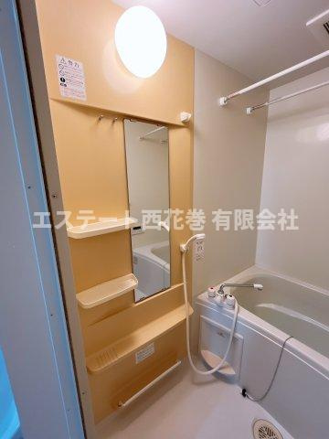 メゾン・カイラスの浴室