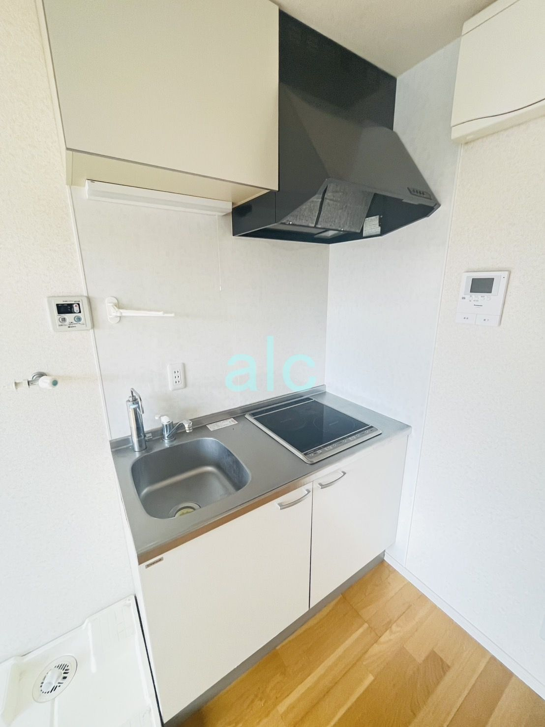 ライムのキッチン