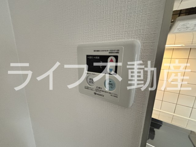 アバハイム西村の設備