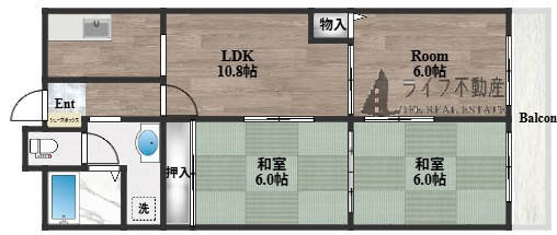 アバハイム西村