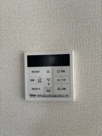 リーブルガーデン南区浜田町第1期　全1棟　新築戸建の設備