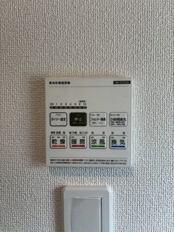 グラファーレ東郷町春木台2期　全2棟　新築戸建の設備