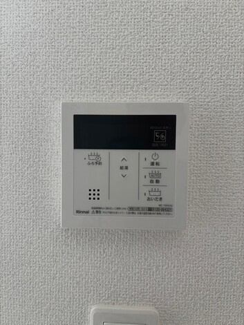 グラファーレ東郷町春木台2期　全2棟　新築戸建の設備