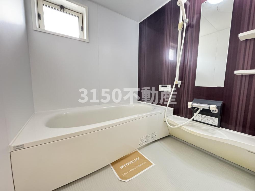 カルペスターレのセキュリティ