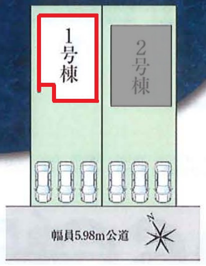 ファーストタウン豊明市第7二村台　全2棟　新築戸建のその他