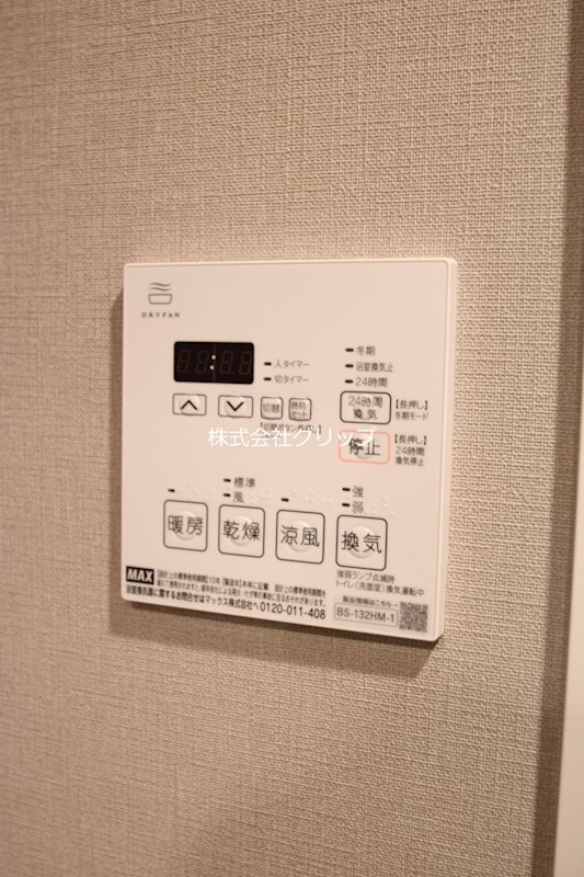 エル・セレーノ横浜関内デューエの設備