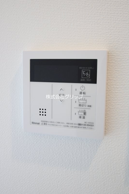 エル・セレーノ横浜関内デューエの設備