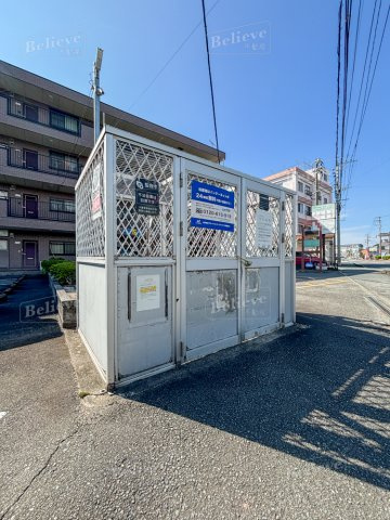 グランドール広見のその他共用部分