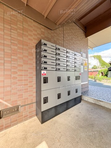 グランドール広見のその他共用部分