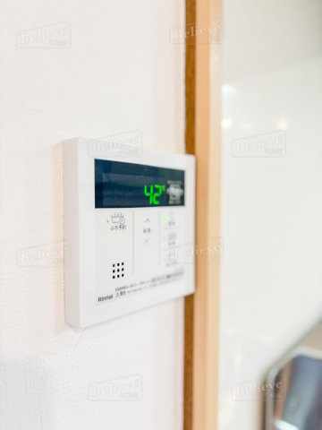 グランドール広見の内装