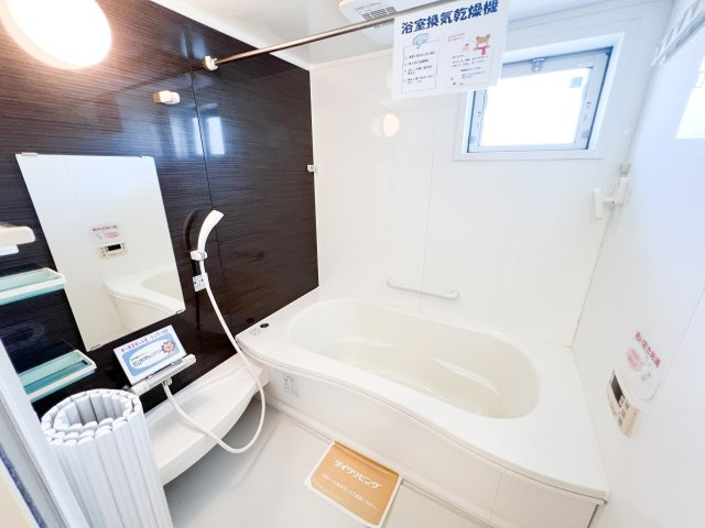 エクセル２１の浴室