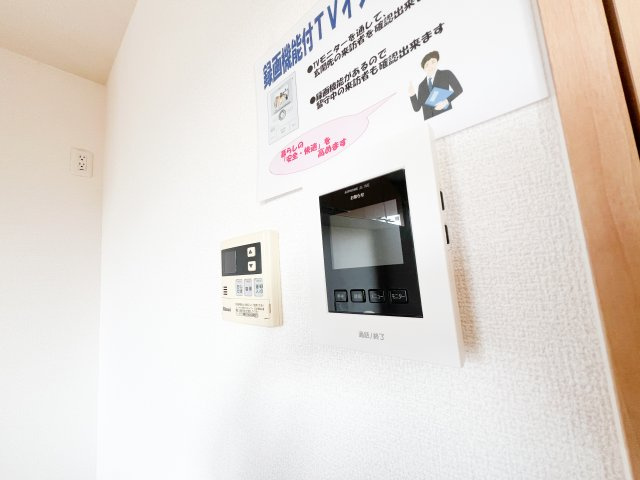 エクセル２１のセキュリティ