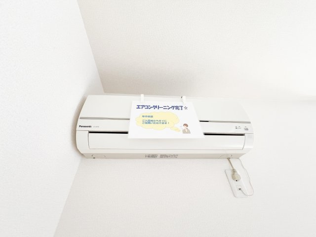 エクセル２１の設備