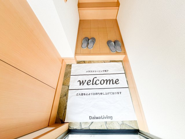 エクセル２１の玄関