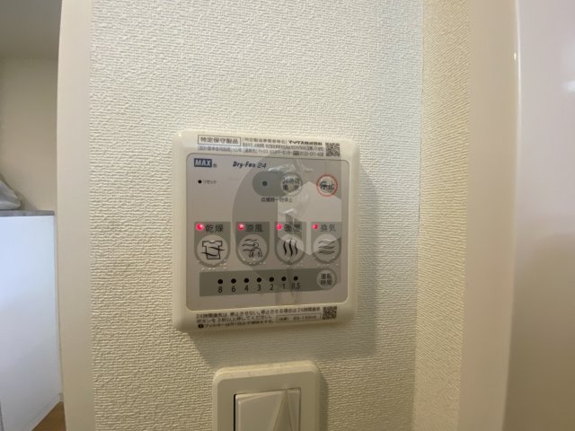 ハイライン2の設備