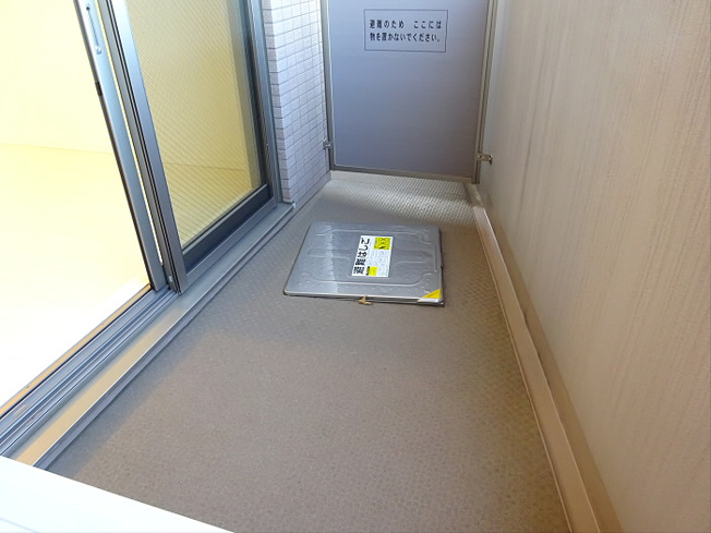 【バルコニー】 | プレールドゥーク永福町