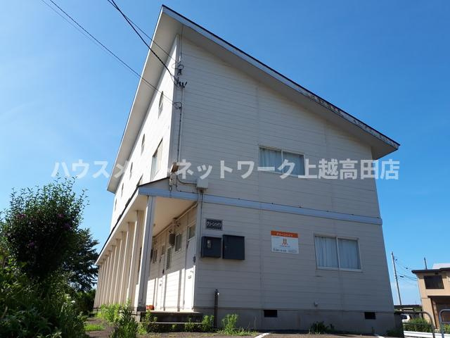 グリーンハイツ