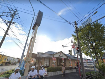 松のや長良町店 徒歩11分。 860m