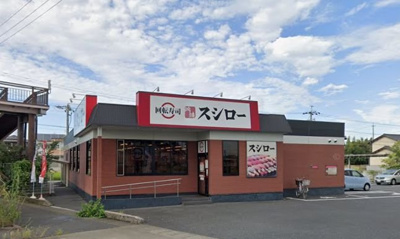 スシロー一宮浅野店 徒歩18分。 1430m