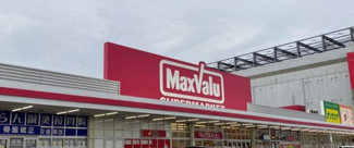 マックスバリュ昭和橋通店 徒歩10分。 780m