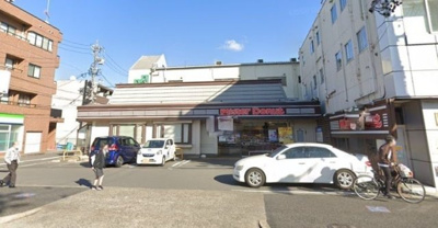 ミスタードーナツ庄内通ショップ 徒歩2分。 150m