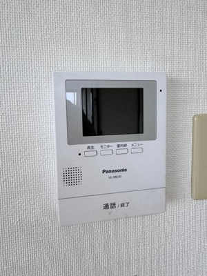 【設備】青木屋ビル