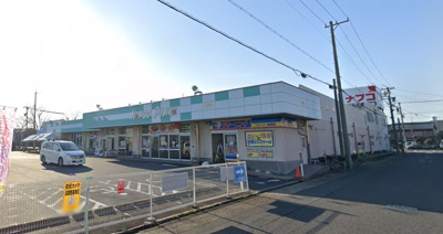 ナフコ不二屋当知店 徒歩9分。 700m