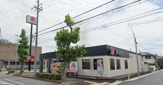 バーミヤン港当知店 徒歩2分。 150m