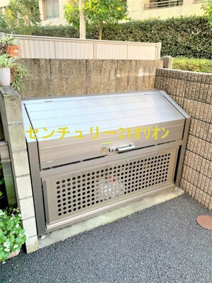 【その他共用部分】 | カナール中村橋