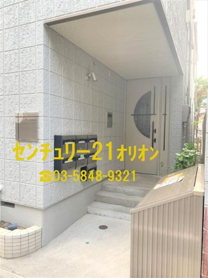 【エントランス】 | パーシモン