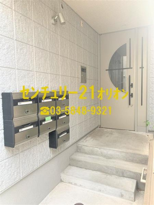 【その他共用部分】 | パーシモン