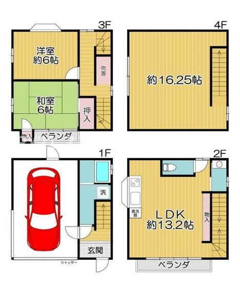 【間取り】