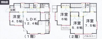 【間取り】