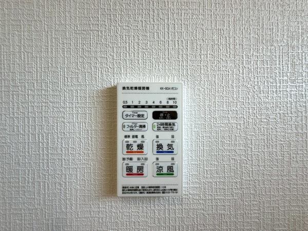 和歌山市和歌川町　第1-1号棟の浴室