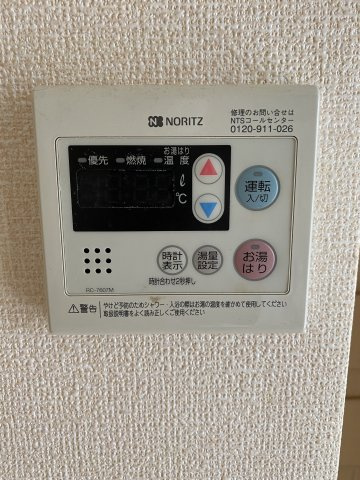 ATHENA(アスィーナ)の設備