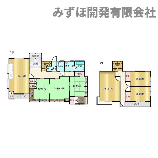 米沢市窪田町窪田117-18の間取り