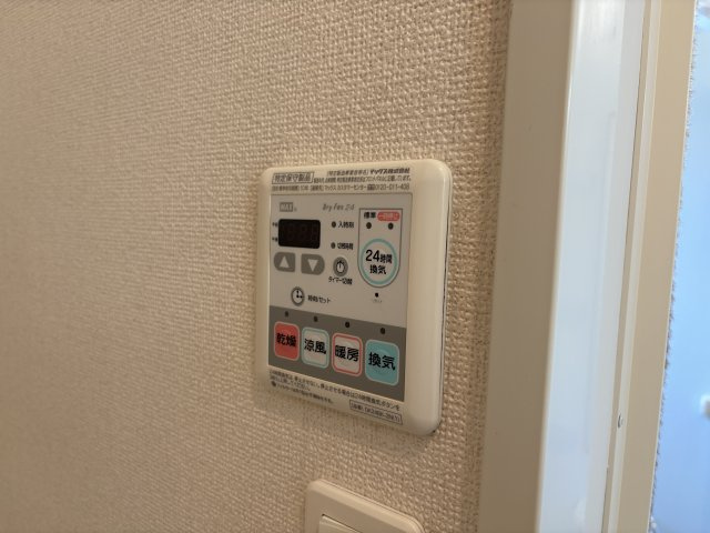三木市平田のアパートの浴室