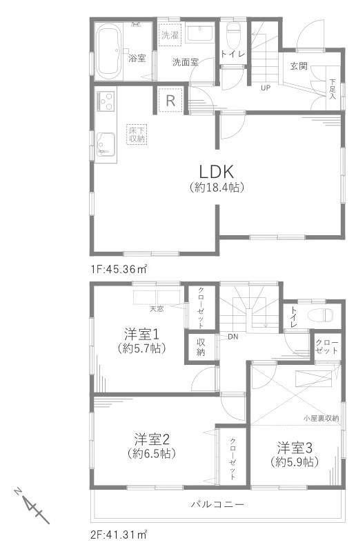 久喜市本町二丁目戸建の間取り